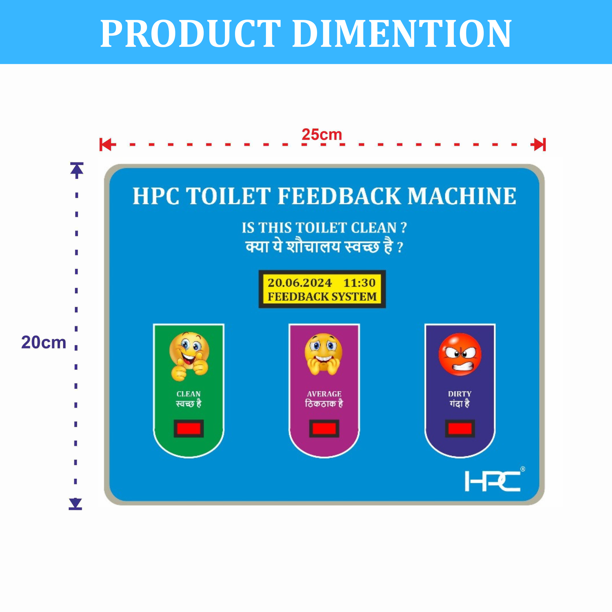 HPC 49- Cloud Based Toilet Feedback Machine with 3-Button Smiley Feedback & Android App - Image 2